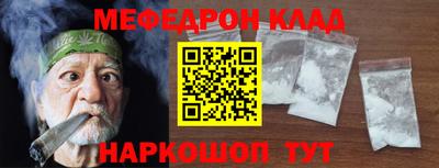 jwh Камышлов