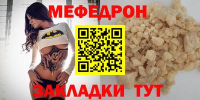 хмурый Кандалакша