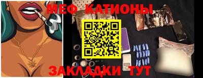 jwh Камышлов