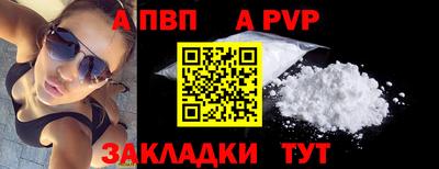 хмурый Кандалакша