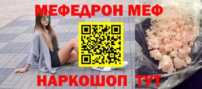 твердый Канаш