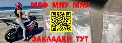хмурый Кандалакша