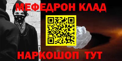 хмурый Кандалакша