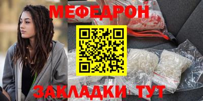 хмурый Кандалакша