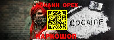 твердый Канаш