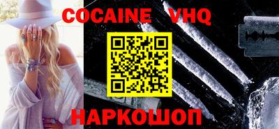 jwh Камышлов