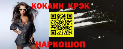 хмурый Кандалакша