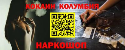 твердый Канаш