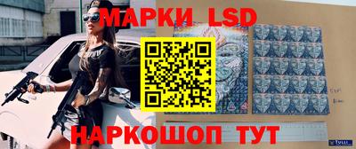 твердый Канаш