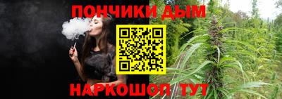 хмурый Кандалакша
