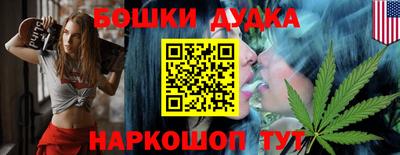 хмурый Кандалакша