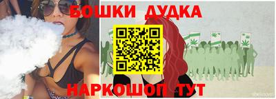 твердый Канаш