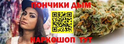 jwh Камышлов