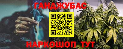 твердый Канаш