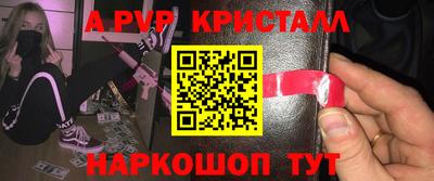 jwh Камышлов