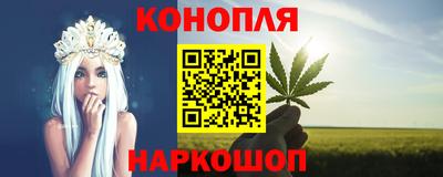 твердый Канаш
