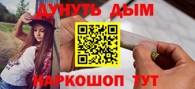 хмурый Кандалакша