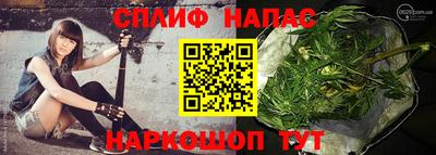 твердый Канаш