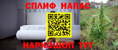 твердый Канаш