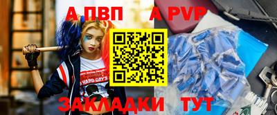 твердый Канаш