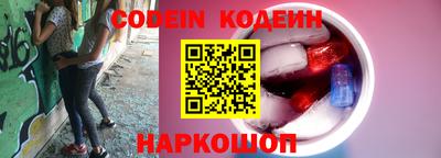 твердый Канаш
