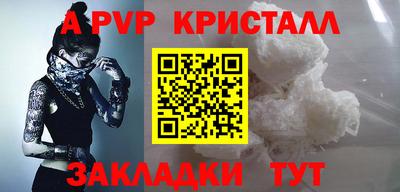 хмурый Кандалакша