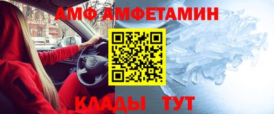 jwh Камышлов
