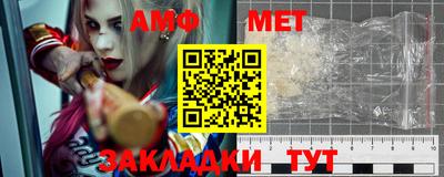 jwh Камышлов