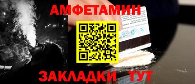 jwh Камышлов