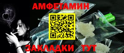 хмурый Кандалакша