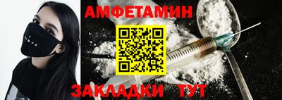 твердый Канаш