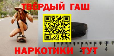 хмурый Кандалакша