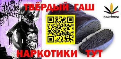 хмурый Кандалакша