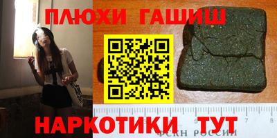 jwh Камышлов