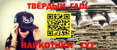 jwh Камышлов
