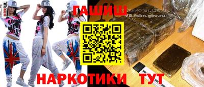 jwh Камышлов