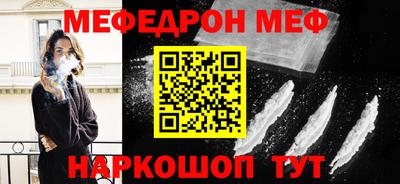 jwh Камышлов