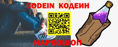 jwh Камышлов