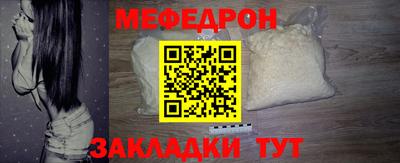 твердый Канаш