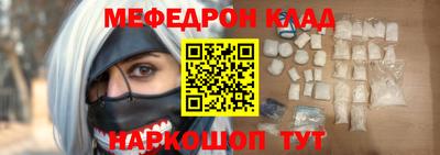 jwh Камышлов