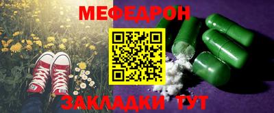 хмурый Кандалакша
