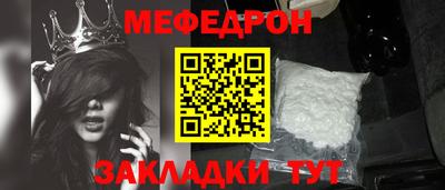 твердый Канаш
